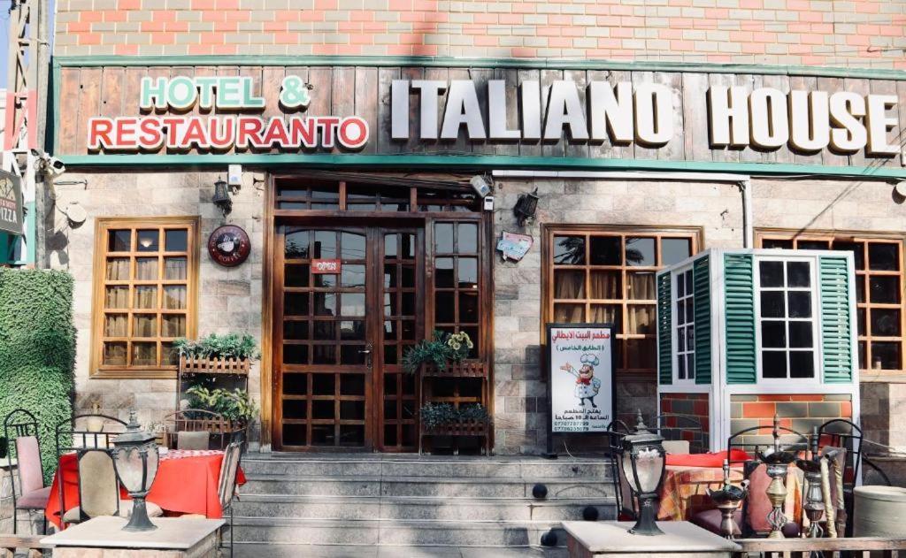 Italian House Hotel Baghdād Luaran gambar