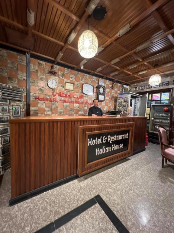 Italian House Hotel Baghdād Luaran gambar